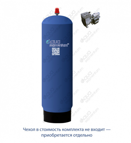 Автоматическая установка аэрации Aquasegmentum 1865, 4" A025 Автоматическая установка аэрации Aquasegmentum 1865, 4" A025