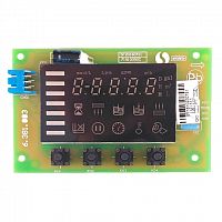 Display Board Runxin (плата с дисплеем F79LCD)