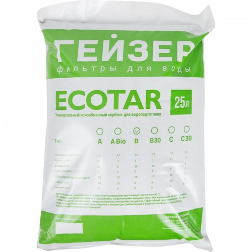 Экотар - В