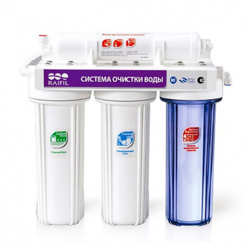 Водоочиститель PU 905W4-WF14-PR-EZ Водоочиститель PU 905W4-WF14-PR-EZ