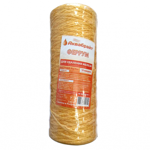 Картридж веревочный Феррум-10 ББ для обезжелезивания, ВВ10 10 мкм