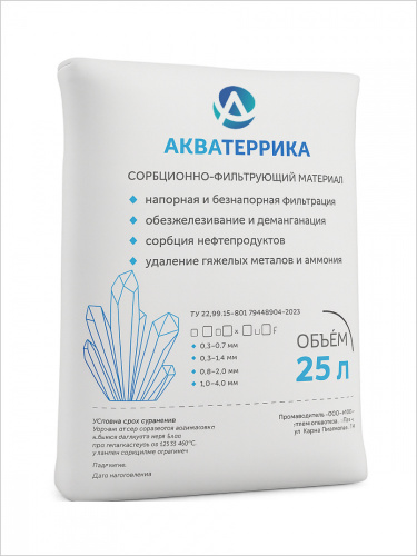 Сорбент Акватеррика D (фр 0,8-2,0 мм) 16,5 кг /25 л ВНИМАНИЕ! Аналог Сорбента АС 0.7-2.0 фото 3 Сорбент Акватеррика D (фр 0,8-2,0 мм) 16,5 кг /25 л ВНИМАНИЕ! Аналог Сорбента АС 0.7-2.0 фото 3