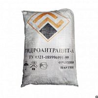 Гидроантрацит-А 0,8-2,0 мм (22,5 кг, 25л) (Аквалат)