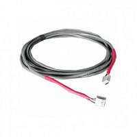 V3475-12 системный кабель для V2H/V3 (красный, 3,7м)