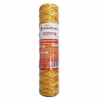 Картридж веревочный Феррум-10SL для обезжелезивания, 10SL 10 мкм