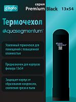 Термочехол Aquasegmentum 1354 (Черный с логотипом) Premium