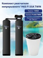 Комплект умягчителя 2472 F74A3